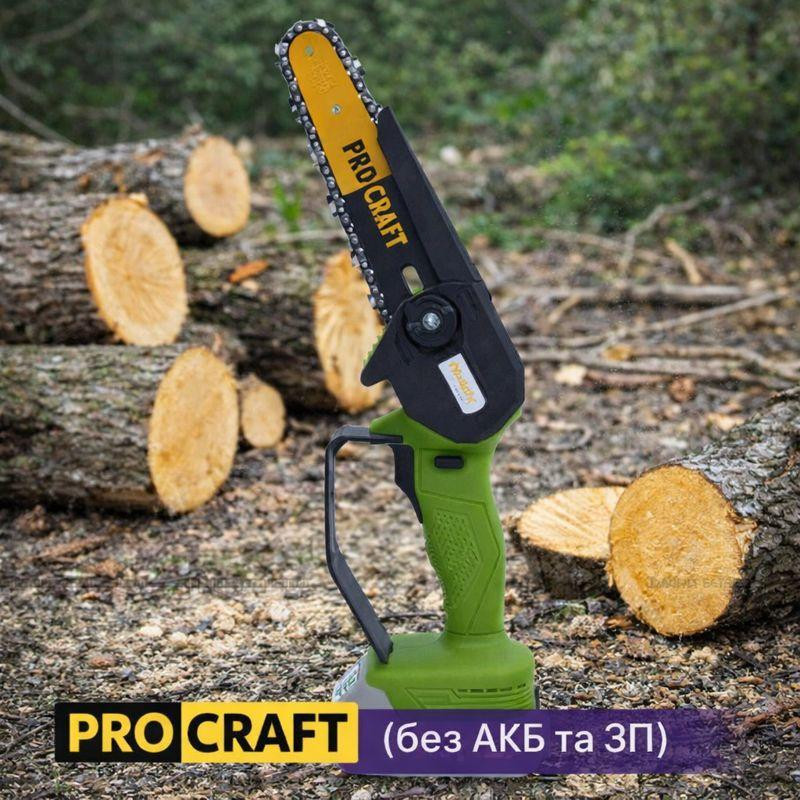 Мини электропила Procraft PKA24Li без аккумулятора 3500 об / мин цепная мини пила для обрезки Львов - изображение 1