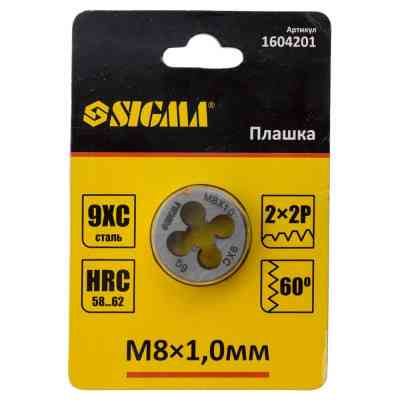 Плашка Sigma М8x1.0мм (1604201) Вінниця