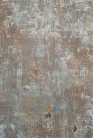 Обои виниловые на флизелине AS creation Della Natura 1.06Х10 под штукатурку под бетон коричневые синие золото Киев