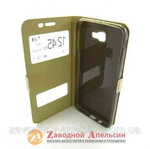 Чохол книжка Samsung J5 Prime G570 Smart Case gold Одеса