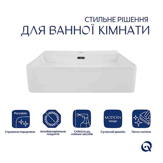 Раковина Qtap Nando LT 500х420х130 White QT12116146AW Київ