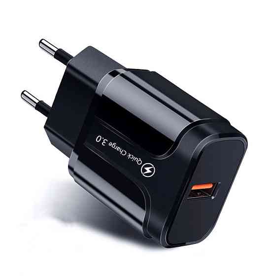 Адаптер быстрой зарядки 18Вт 3А QC3.0 Puluz SYA001078901A Киев