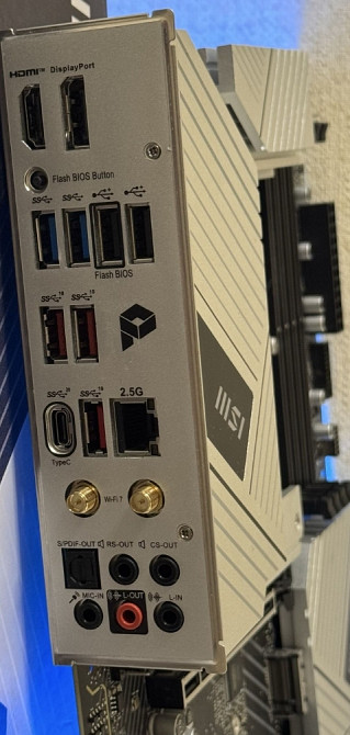 Топ комплект i5 14600KF, Z790 Msi Pro WiFi материнська плата, процесор. Київ - фото 3