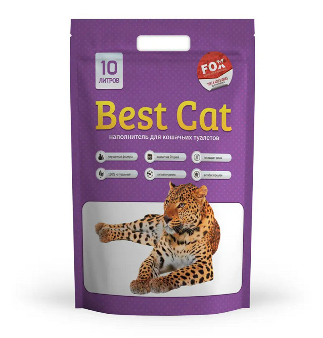 Силикагелевый наполнитель Бест Кэт Best Cat Purple Lawender для кошачьего туалета, 10 л (5 кг) Винница - изображение 2