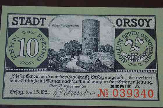 Німеччина. Нотгельд. 10Pf ( 7 ) Полтава