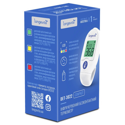 Термометр Longevita DET-3022 Винница - изображение 6