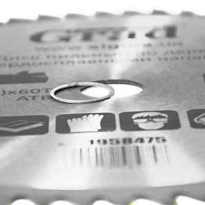 Диск пильный Grad по дереву с твердосплавными напайками Ø230×22.2(20)×60Т, 6000об/мин (1958475) Винница