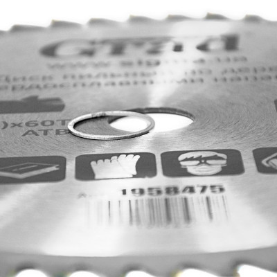 Диск пильный Grad по дереву с твердосплавными напайками Ø230×22.2(20)×60Т, 6000об/мин (1958475) Винница - изображение 3