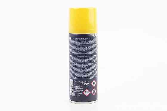 Мастило проникаюче (аналог WD-40) "M40", Аерозоль 200ml Київ