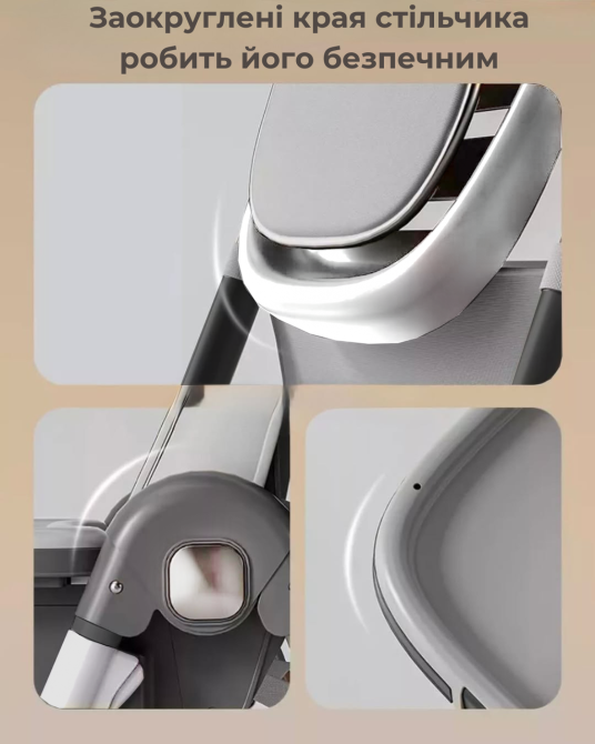 Дитячий стільчик для годування з підставкою для ніжок стілець з регульованою спинкою та стільницею дитяче крісло біло-чорне Київ - фото 7