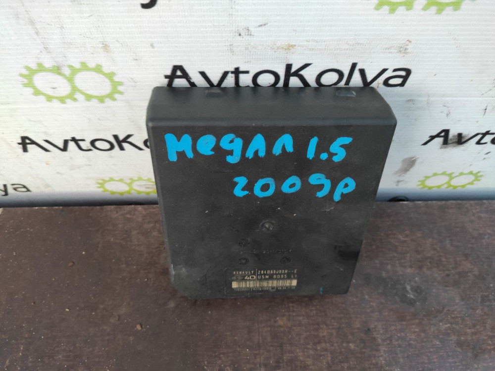 Блок запобіжників Renault Megane III 2008-2015 (284B60008R) Ковель - фото 5