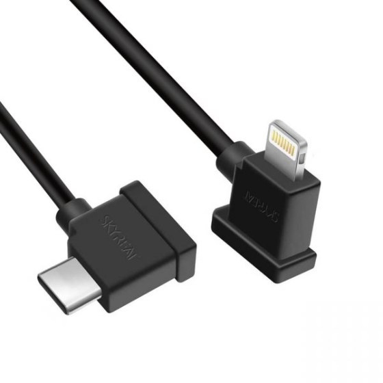 Кабель SKYREAT Type C - Lightning 35 см Луцьк