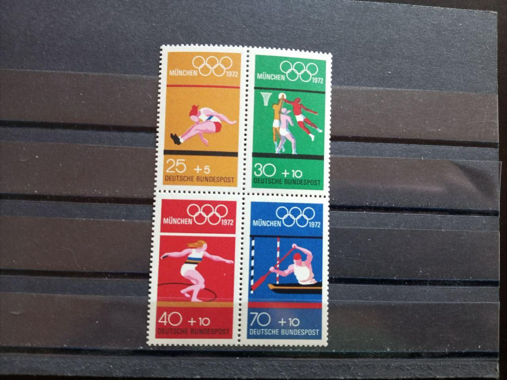 Германия ФРГ Німетчина. Марки Полтава - изображение 1