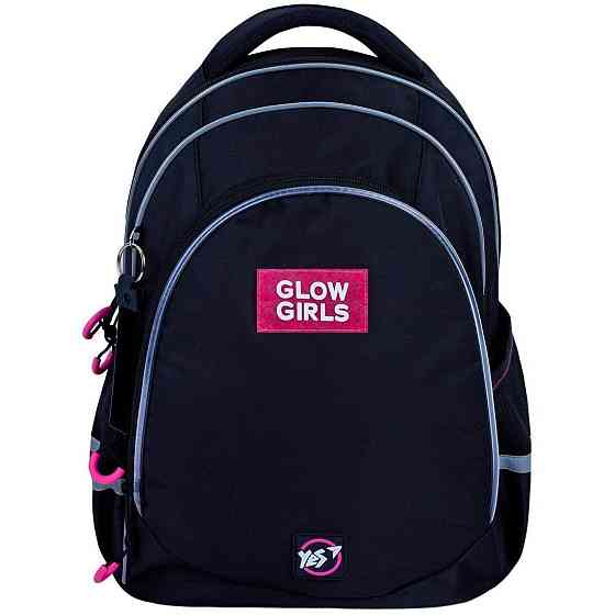 Рюкзак шкільний 