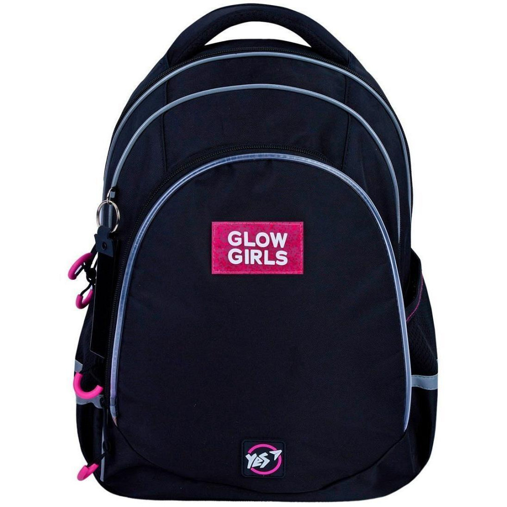 Рюкзак шкільний 