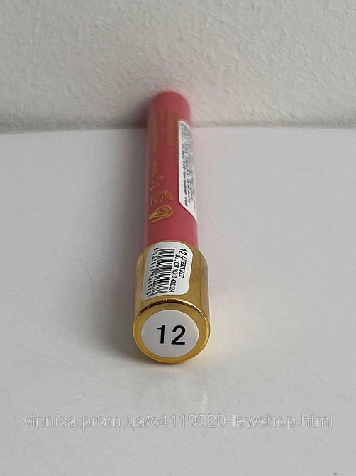 Блеск для губ Claresa GLOSS IS MY BOSS тон 12 5 мл Черновцы - изображение 2