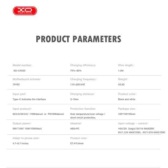 Бездротовий зарядний пристрій XO CX022 Magnetic Wireless Charger Type-C чорний Львів