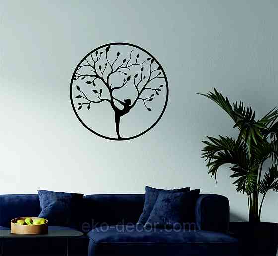 Декоративне настінне 3D Панно «ЙОГА» Декор на стіну з об'ємом Київ