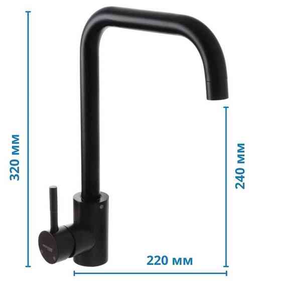 Чорний кухонний змішувач Mixxus SUS 011-G (MI2804) Харків