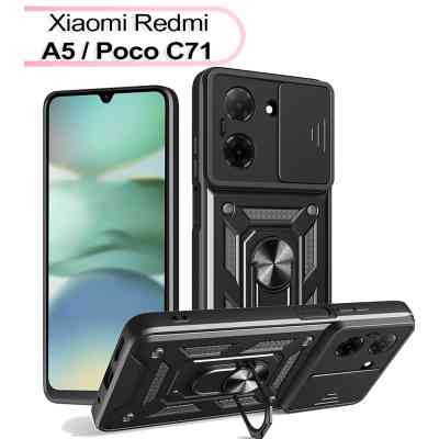Чохол до мобільного телефона BeCover Military Xiaomi Redmi A5 / Poco C71 Black (713543) Вінниця