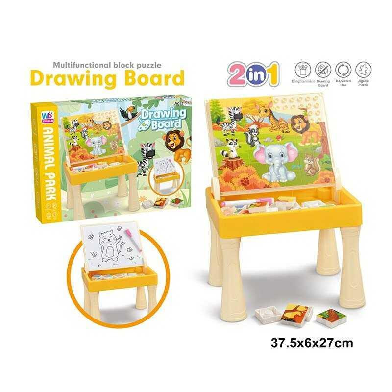 Столик дитячий дошка двостороння для малювання маркером та збирання пазла Жовтий (009-2119) Чернігів - фото 1