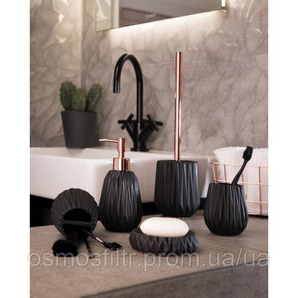 Стакан для зубних щіток Axentia Chicago доломіт чорний 8.5х11.8 см (128182) Київ - фото 3