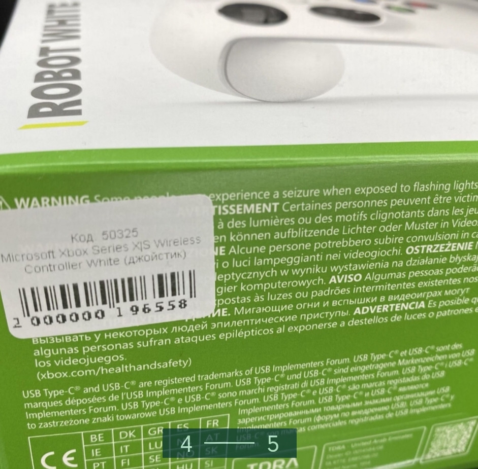 Приставка: Геймпад Microsoft Xbox Series X/S. Киев - изображение 4