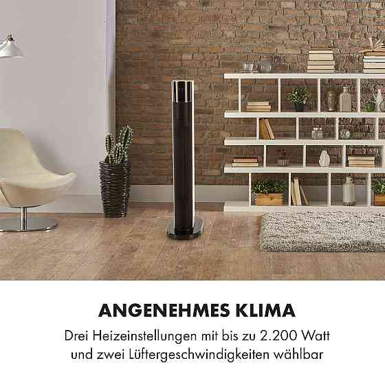 Hightower Heat Deluxe вентилятор колонного нагрівача 2200 W термостат 35 °C білий (Німеччина, читати опис) Рівне