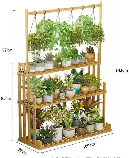 Подставка для цветов 