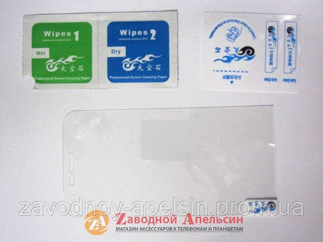 Захисне скло Asus Zenfone 2 ZE500KL GLASS Одеса - фото 2