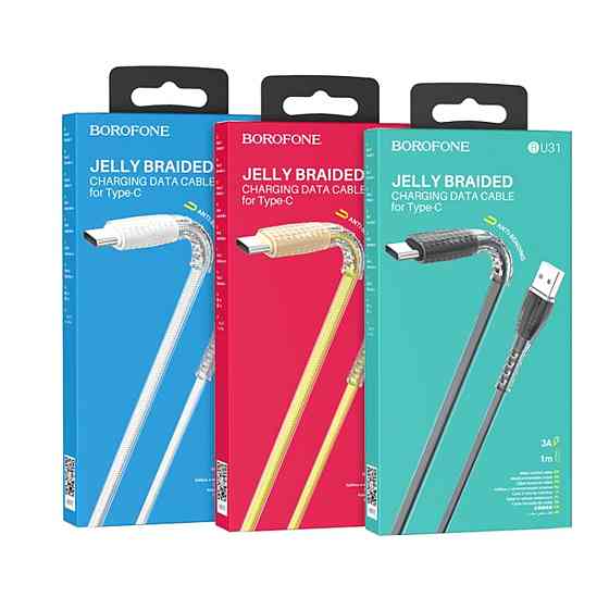 Кабель BOROFONE BU31 USB to Type-C 3A, 1m, PVC, PVC connectors, Silver Киев