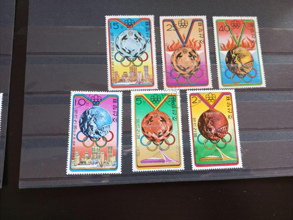 Марки. Серия. Спорт (Гаш.) Полтава - изображение 1