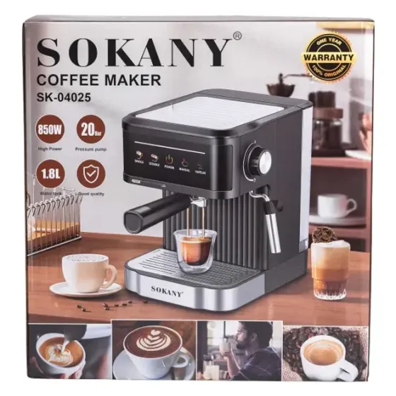 Кофеварка SK-04025 рожковая, 20 бар, бак 1.8 л, для эспрессо и капучино, с капучинатором Киев