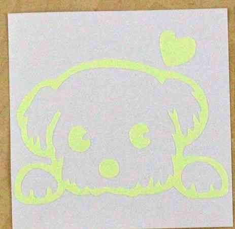 Люмінесцентна наклейка Собака з сердечком 12 на 9 см салатовий Київ