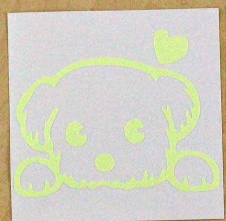 Люмінесцентна наклейка Собака з сердечком 12 на 9 см салатовий Київ - фото 2