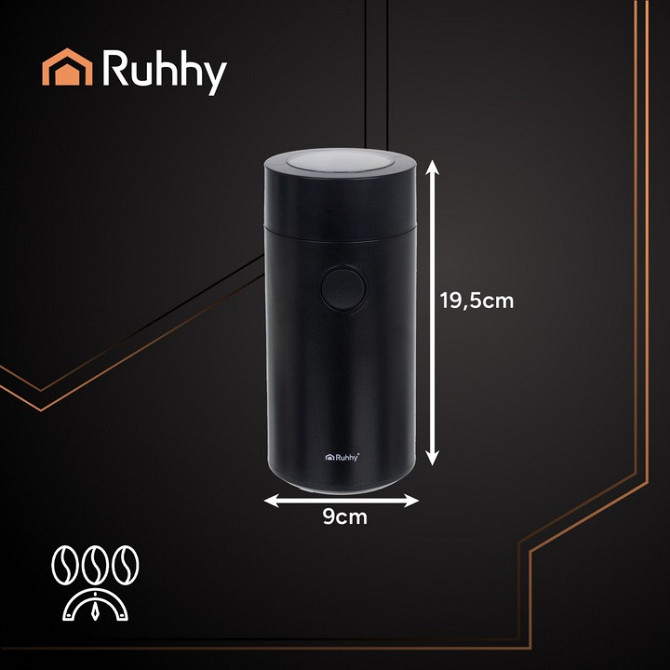Электрическая кофемолка для зернового кофе 50 грамм Ruhhy (26219) 150 Вт Нововолынск - изображение 10