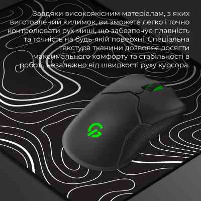 Коврик для мышки GamePro Speed/Control Black (MP145AB) Винница