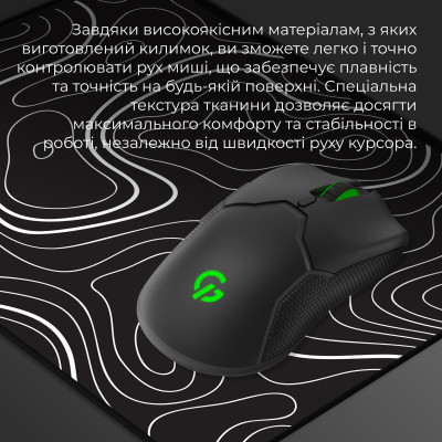 Килимок для мишки GamePro Speed/Control Black (MP145AB) Вінниця - фото 6