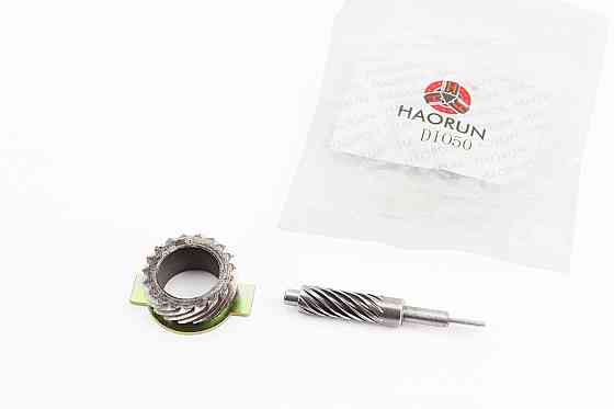 Шестерня спідометру (метал) + черв'як Honda DIO Київ