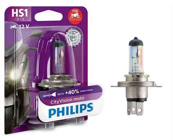 Мотолампа галогенова PHILIPS 12636CTVBW HS1 35/35W 12V PX43t CityVision blister Харків