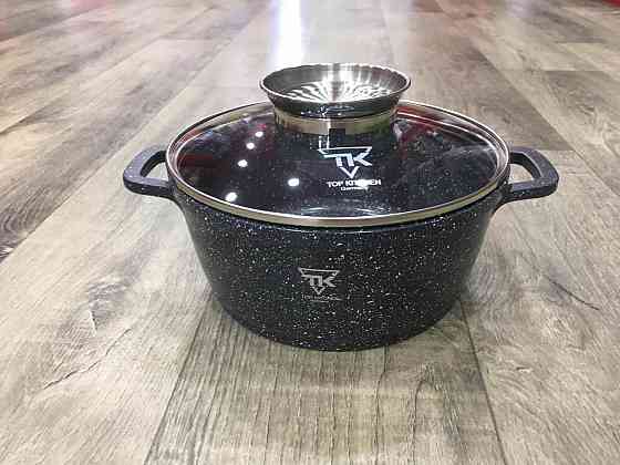 Каструля Top Kitchen (чорна в білу крапку 28 см) TK 00053 (6 шт./яский) Київ