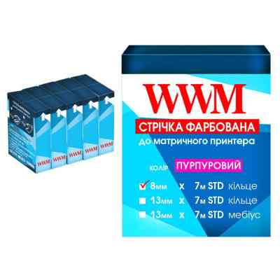 Лента к принтерам 8мм*7м (к) Purple 5-pack WWM (R8.7SP5) Винница