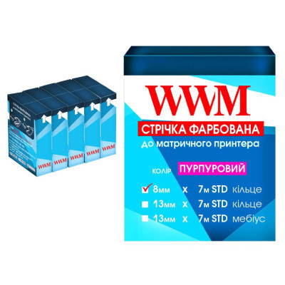 Лента к принтерам 8мм*7м (к) Purple 5-pack WWM (R8.7SP5) Винница - изображение 1
