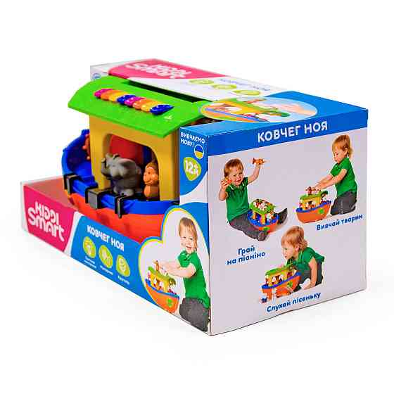 Ігровий Набір Kiddi Smart – Ковчег Ноя (українською мовою) Дніпро