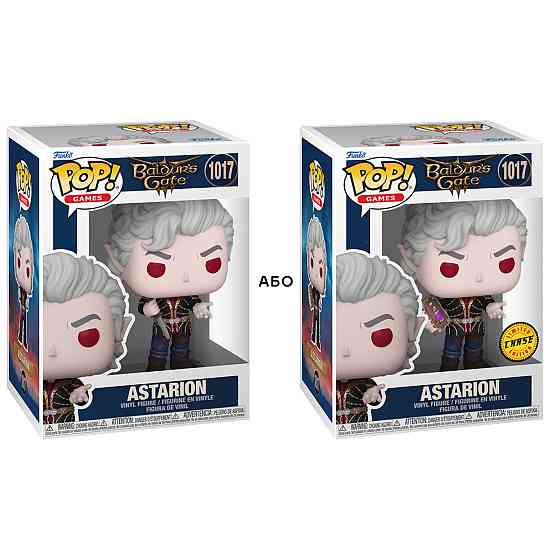 Ігрова фігурка Funko POP! - Астаріон (w/CH) Днепр