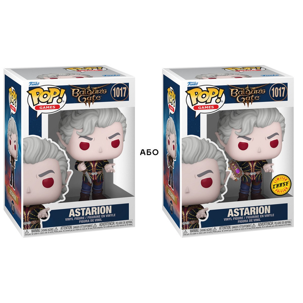 Ігрова фігурка Funko POP! - Астаріон (w/CH) Днепр - изображение 1