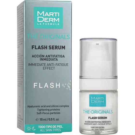 Мартідерм  Оріджиналс Флеш Сироватка Martiderm Originals Flash Serum, 15 мл Дніпро