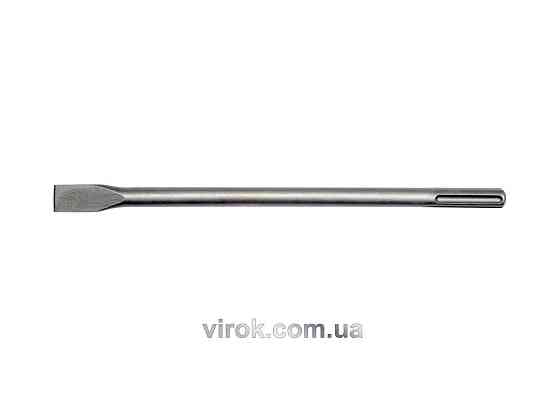Долото плоскому STHOR: SDS-Max до перфоратора; Ø= 18 мм, роб. b= 25 мм, l= 400 мм [10/20] Одеса