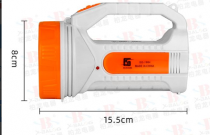 Ручний акумуляторний LED-ліхтарик TORCH SG-1983 з яскравим світлом, портативний для дому та туризму. Одеса - фото 12