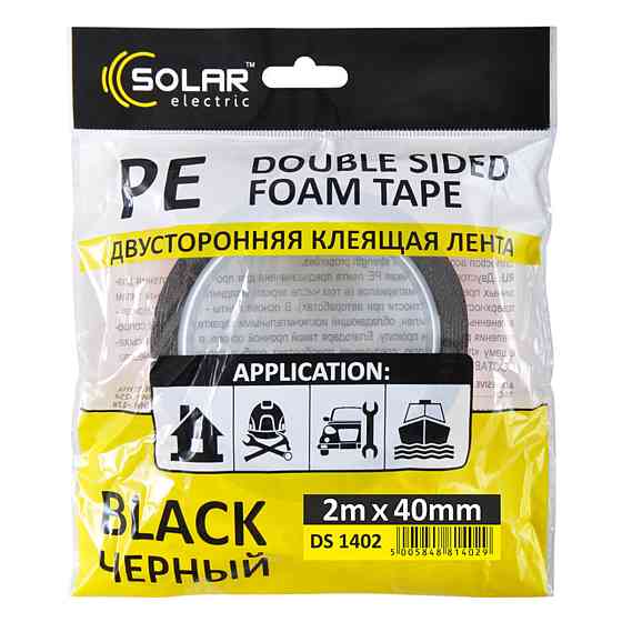 Стрічка клеюча двостороння Solar, PE, чорна, 40ммx2м Киев